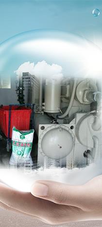 中央空调荔枝视频资源在线观看水处理剂