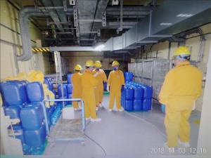 核电设施蒸发器荔枝视频资源在线观看