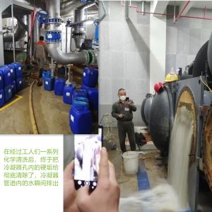 杭州中央空调荔枝视频资源在线观看厂家