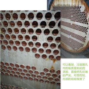 杭州中央空调荔枝视频资源在线观看剂