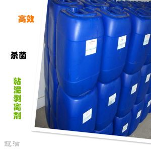 冷却塔荔枝视频资源在线观看剂