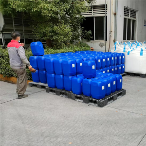 荔枝视频在线观看官网 循环水缓蚀阻垢剂原液 剂量低阻止结垢性能好