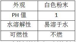 QQ截图20190315142454.jpg