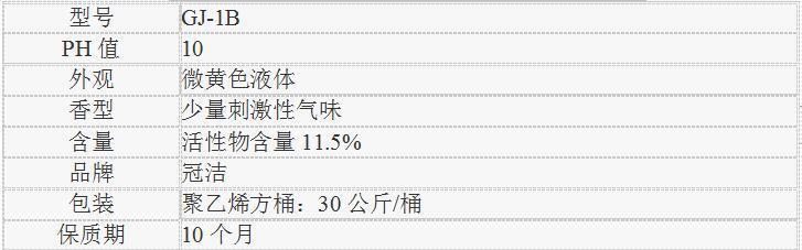 QQ截图20190315145410.jpg