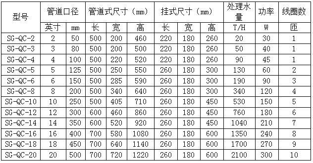 设备32.jpg