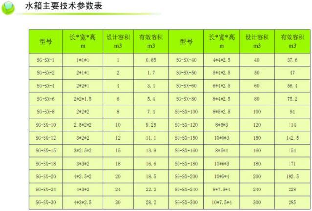 设备91.jpg