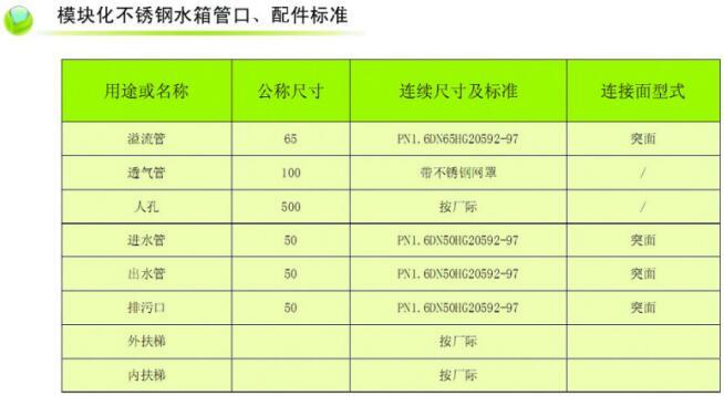 设备92.jpg
