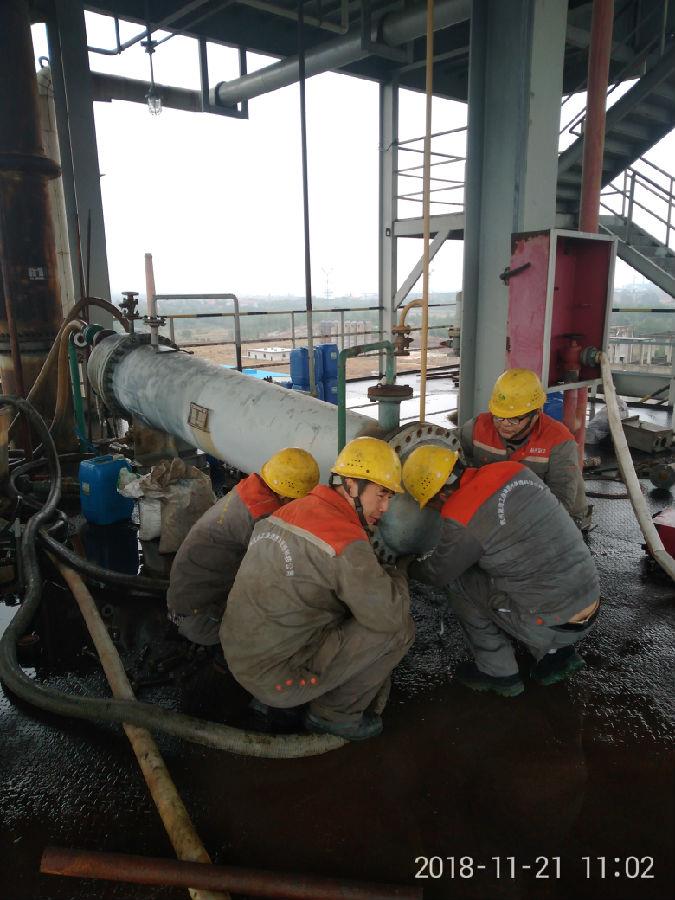 冷凝器荔枝视频资源在线观看1 (3).jpg