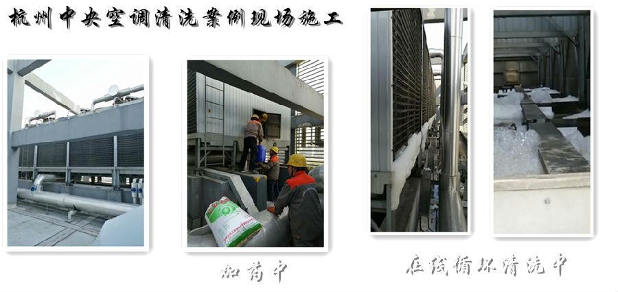 中央空调荔枝视频资源在线观看案例