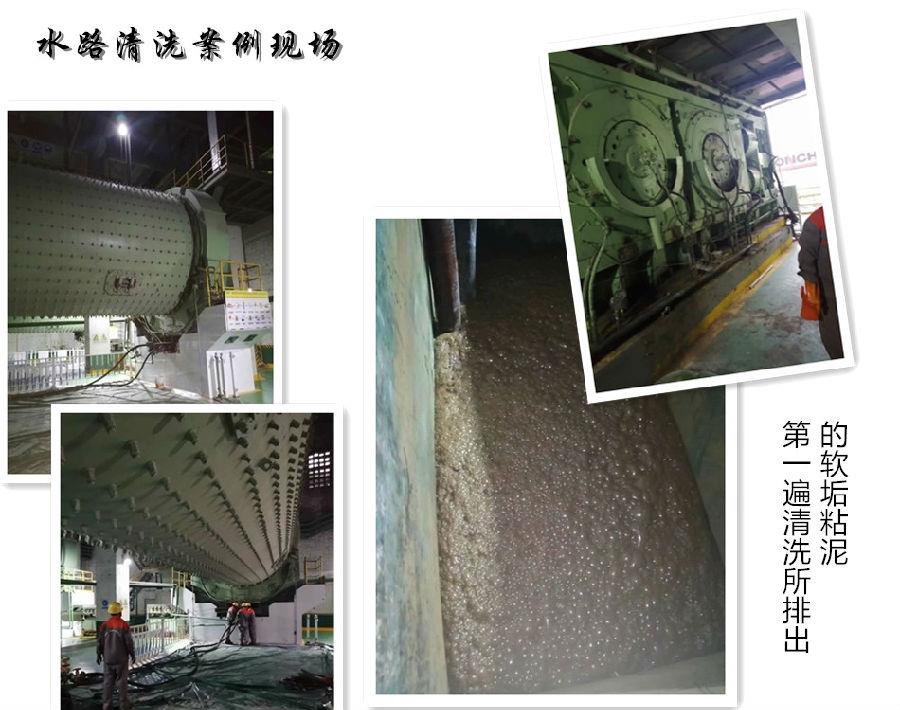 水路荔枝视频资源在线观看案例现场.jpg