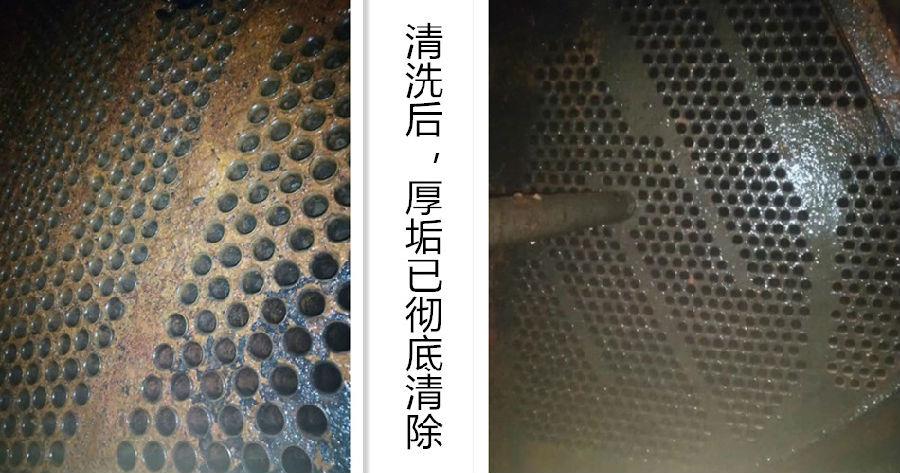 凝汽器荔枝视频资源在线观看5-1.jpg
