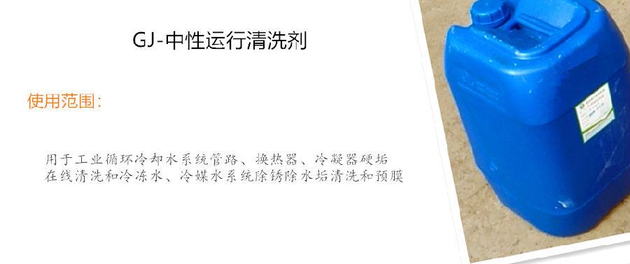 中性运行荔枝视频资源在线观看剂.jpg