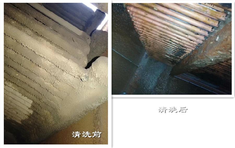 蒸发式冷凝器荔枝视频资源在线观看4-1.jpg