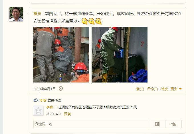 蒸发冷荔枝视频资源在线观看4.jpg