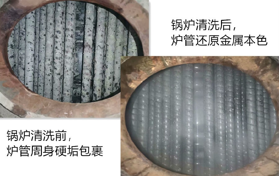 锅炉荔枝视频资源在线观看5_副本.jpg