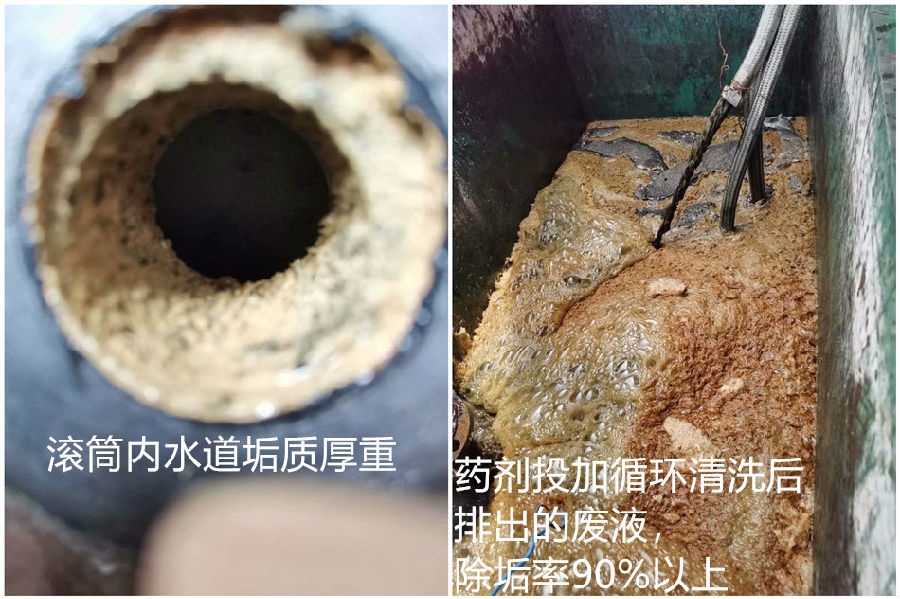 滚筒荔枝视频资源在线观看3_副本.jpg