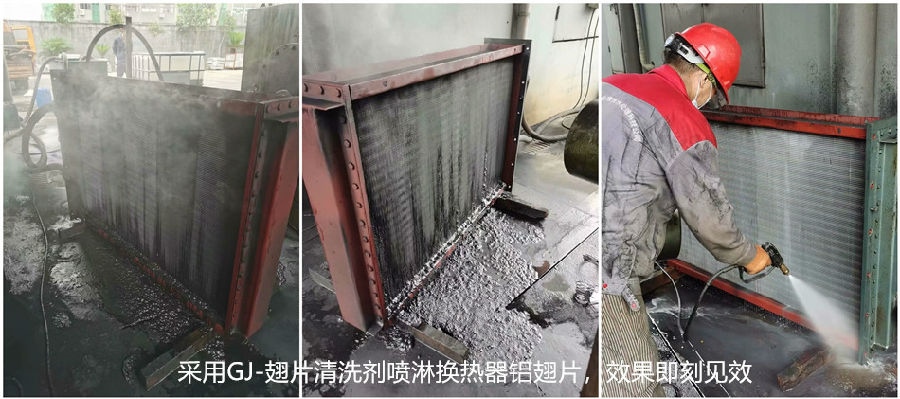 换热器荔枝视频资源在线观看5_副本.jpg