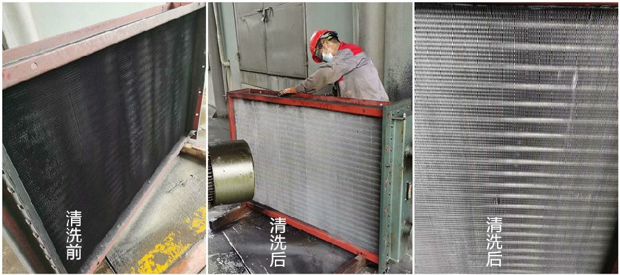 换热器荔枝视频资源在线观看4_副本.jpg