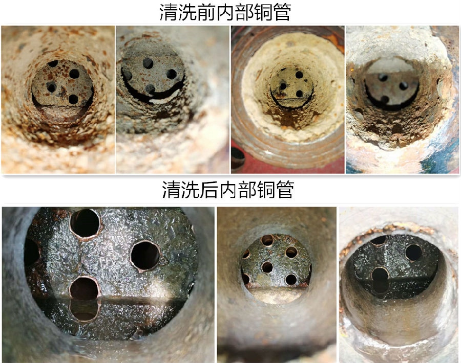 冷却器内部铜管荔枝视频资源在线观看前后.jpg