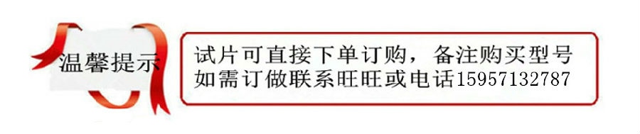 订购电话.jpg