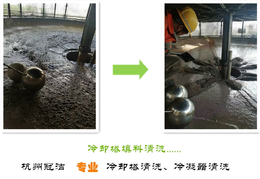 冷却塔荔枝视频资源在线观看-3.jpg