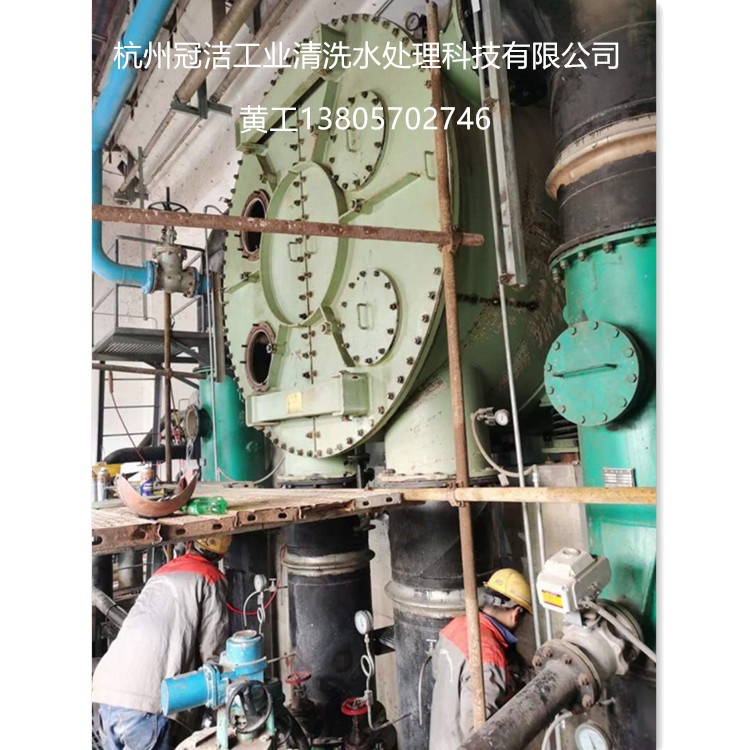 凝汽器荔枝视频资源在线观看1_1.jpg