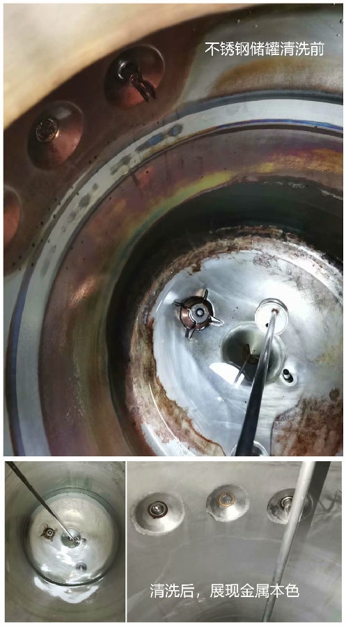 储罐荔枝视频资源在线观看前_副本.jpg