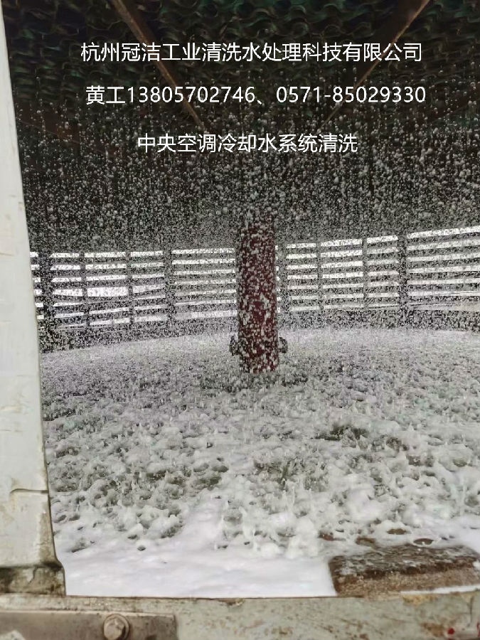 冷却水系统荔枝视频资源在线观看2_副本.jpg