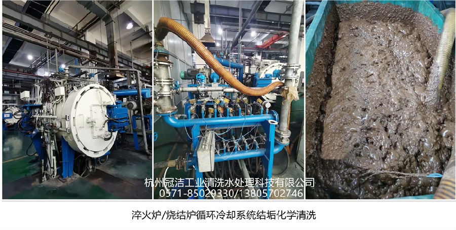 烧结炉荔枝视频资源在线观看1-1_副本.jpg