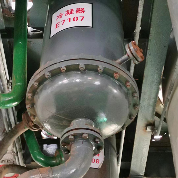 冷凝器荔枝视频资源在线观看3_副本 冷凝器荔枝视频资源在线观看3_副本