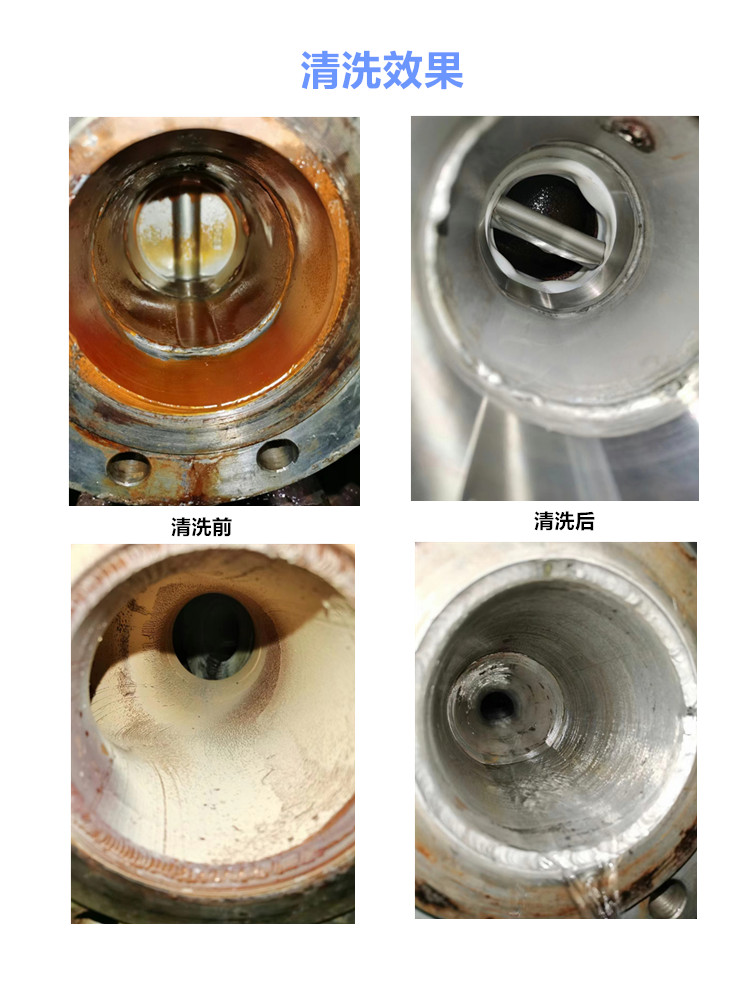 反应釜夹套，换热器，纯水系统，乙二醇系统管道荔枝视频资源在线观看前后效果对比