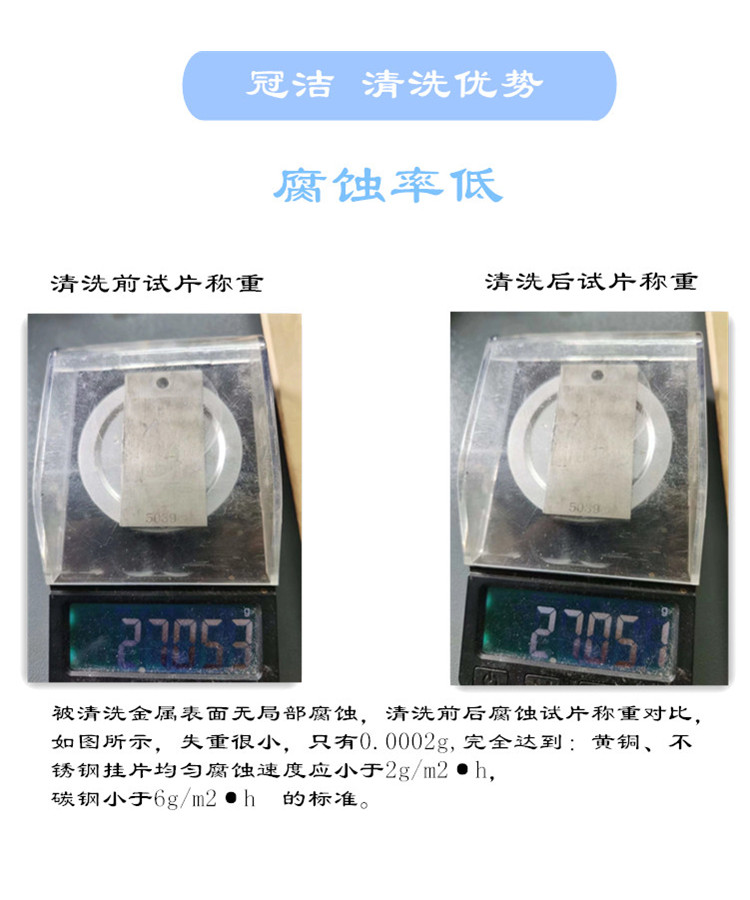 荔枝视频资源在线观看优势-腐蚀率低 荔枝视频资源在线观看优势-腐蚀率低