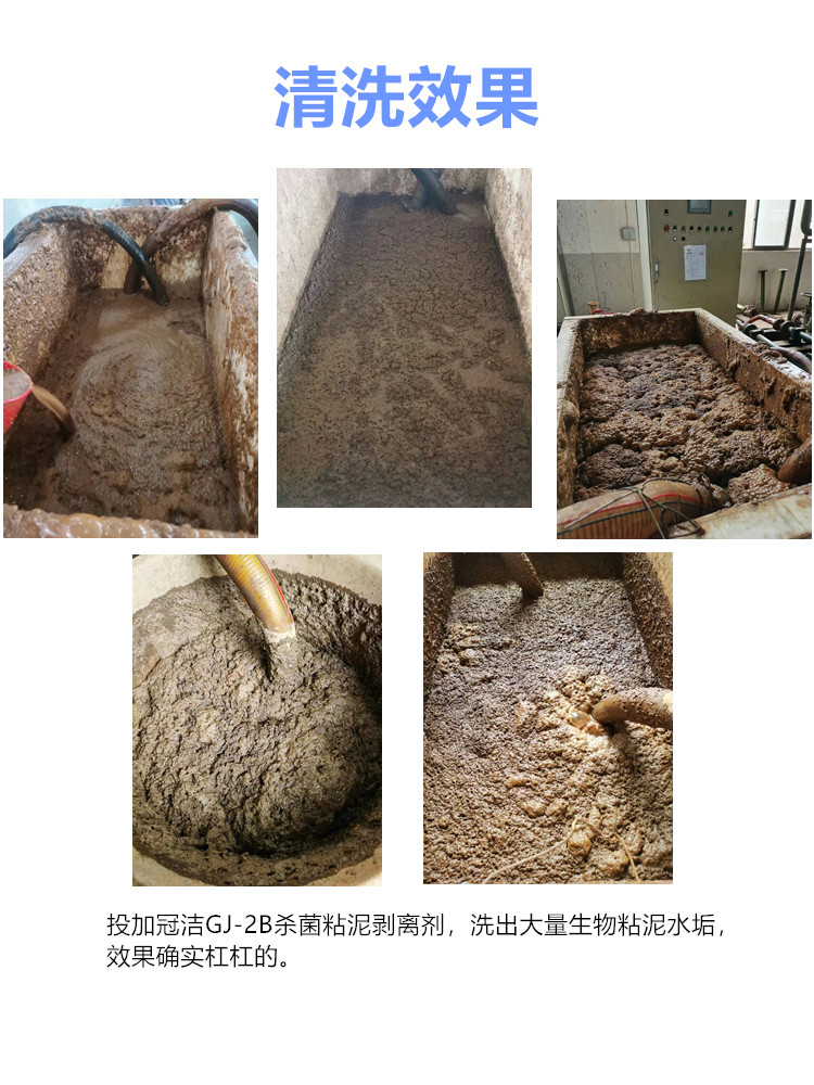 空压机冷却器荔枝视频资源在线观看效果 空压机冷却器荔枝视频资源在线观看效果