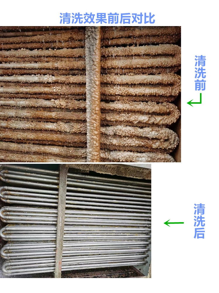 蒸发式冷凝器荔枝视频资源在线观看前后 蒸发式冷凝器荔枝视频资源在线观看前后