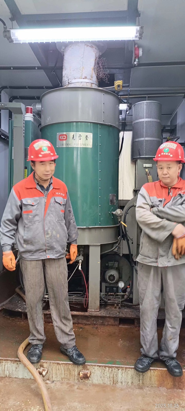 锅炉蒸发器荔枝视频资源在线观看2_副本