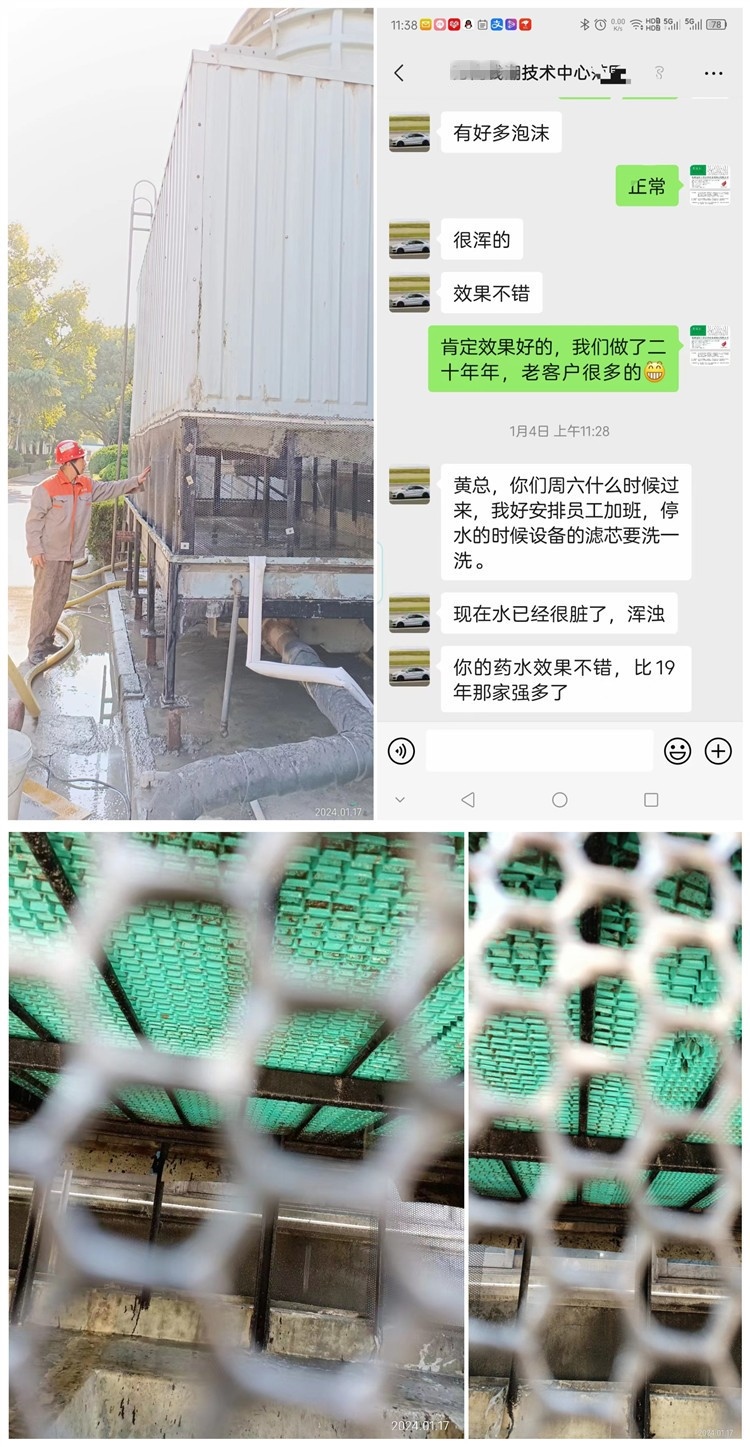 中性运行荔枝视频资源在线观看预膜-0 中性运行荔枝视频资源在线观看预膜-0