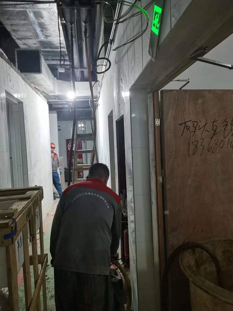 空调冷冻水管路荔枝视频资源在线观看1_副本 空调冷冻水管路荔枝视频资源在线观看1_副本