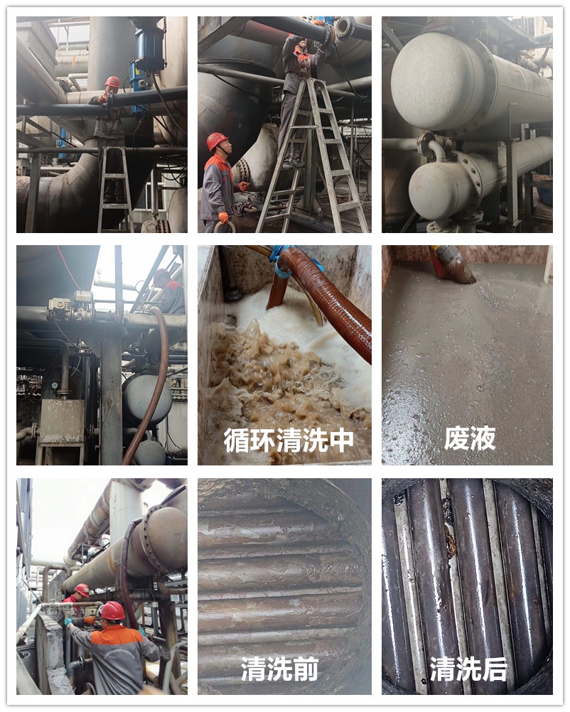 冷凝器荔枝视频资源在线观看1_副本 冷凝器荔枝视频资源在线观看1_副本