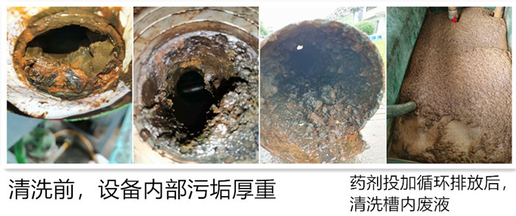 螺旋板换热器荔枝视频资源在线观看7-1_副本 螺旋板换热器荔枝视频资源在线观看7-1_副本