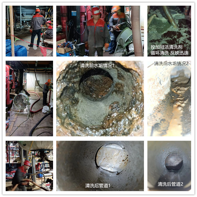 反应釜夹套荔枝视频资源在线观看 反应釜夹套荔枝视频资源在线观看