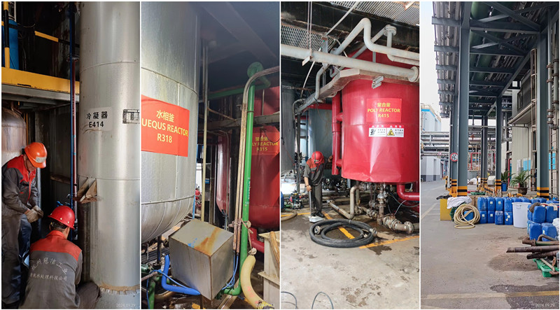 冷凝器 反应釜 换热器 管道荔枝视频资源在线观看28_副本 冷凝器 反应釜 换热器 管道荔枝视频资源在线观看28_副本