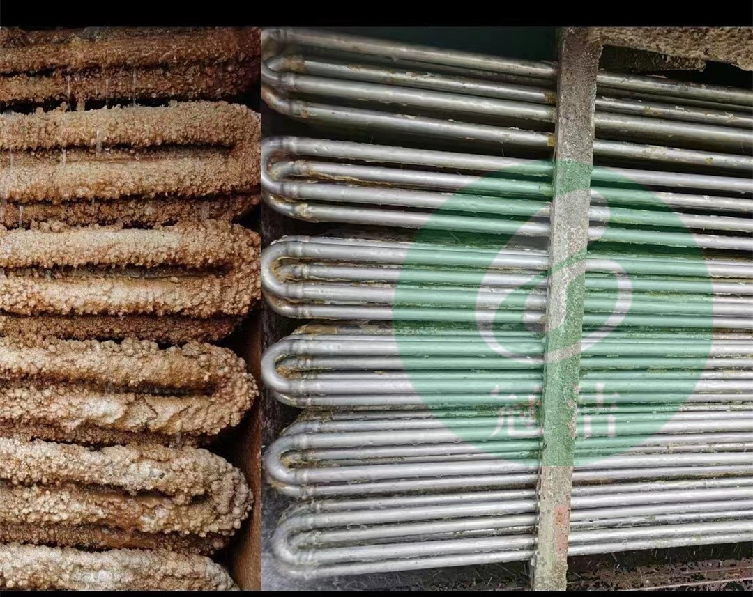 蒸发式冷凝器结垢8_副本 蒸发式冷凝器结垢8_副本