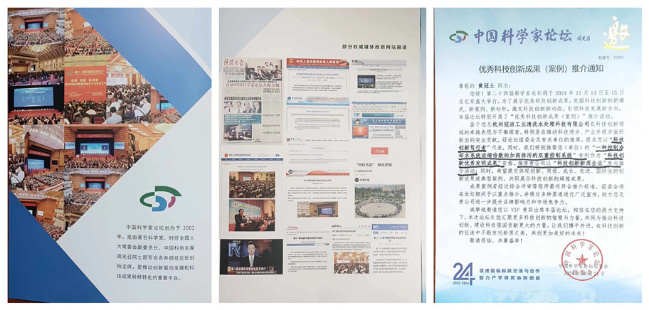 荣誉3_副本 荣誉3_副本