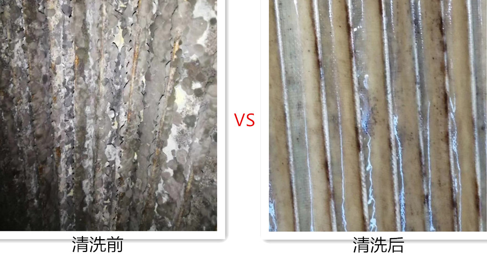 空调翅片荔枝视频资源在线观看10-1 空调翅片荔枝视频资源在线观看10-1