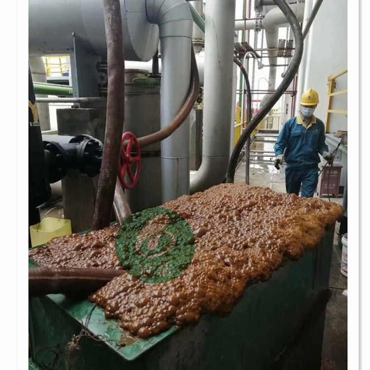 换热器荔枝视频资源在线观看2-1_副本 换热器荔枝视频资源在线观看2-1_副本