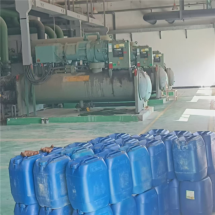 冷水机组冷凝器荔枝视频资源在线观看4_副本 冷水机组冷凝器荔枝视频资源在线观看4_副本