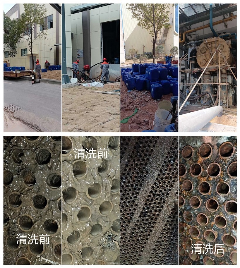 凝汽器荔枝视频资源在线观看1_副本_副本 凝汽器荔枝视频资源在线观看1_副本_副本