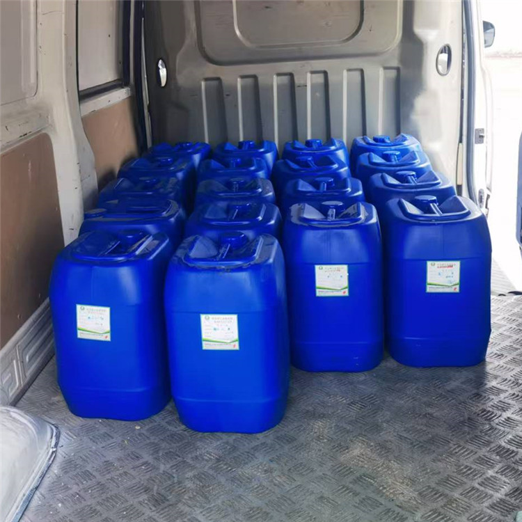 染缸荔枝视频资源在线观看剂发货2_副本 染缸荔枝视频资源在线观看剂发货2_副本