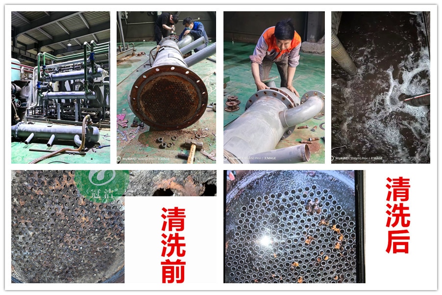 换热器荔枝视频资源在线观看3_副本 换热器荔枝视频资源在线观看3_副本