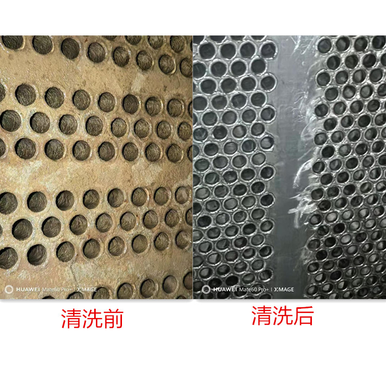 凝汽器荔枝视频资源在线观看前后对比33 凝汽器荔枝视频资源在线观看前后对比33